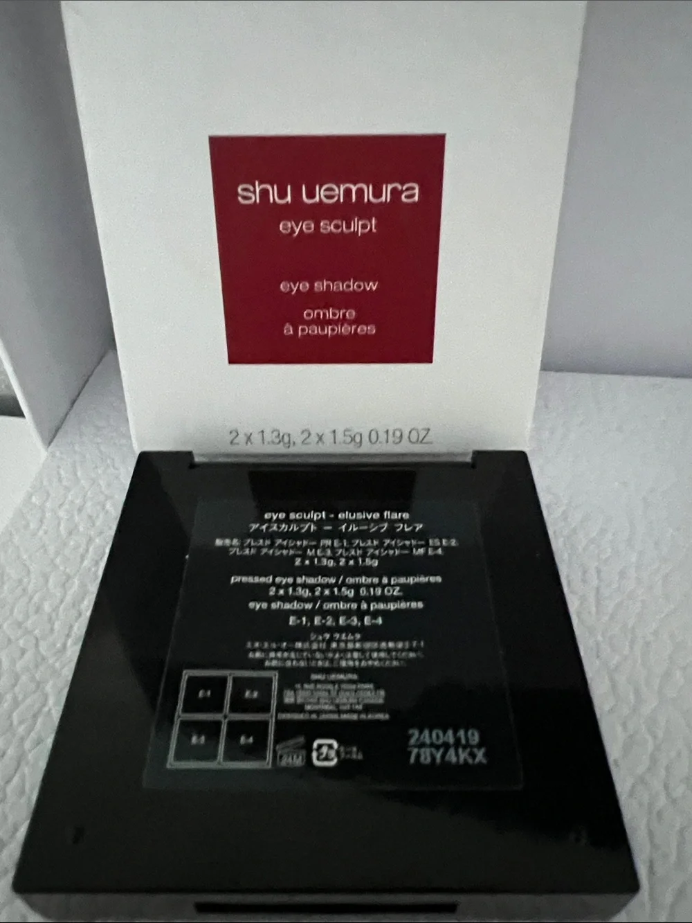 Shu Uemura Eyeshadow Quartet - eyesculpt - Elusive Flare
